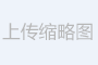 中超第22轮赛后广州城主教练李玮锋出席了新闻发布会